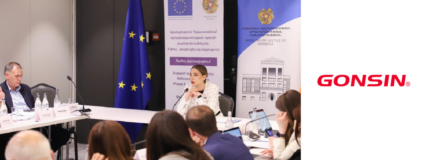 Влияние конференц-систем на качество правосудия 