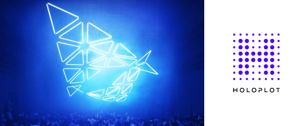 Holoplot X1 Matrix Array – новая эра в аудио сфере