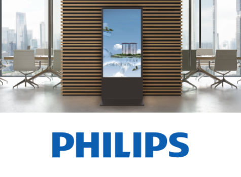 Philips представляет киоск 65BDL5050P для круглосуточной работы