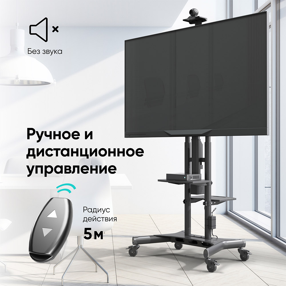 ONKRON AMT-1800, img-3 ONKRON AMT-1800, img-3