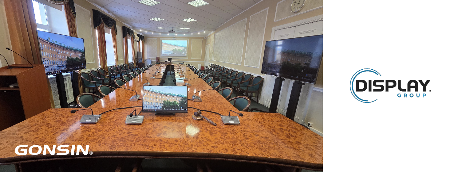 Конференц-система Gonsin в аудитории Петербургского университета путей сообщения