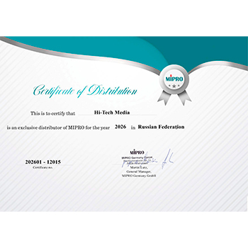 MIPRO ─  сертификат партнера, 2026