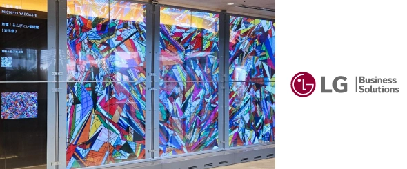 Масштабные прозрачные дисплеи LG стали главным событием нового коммерческого района Токио  