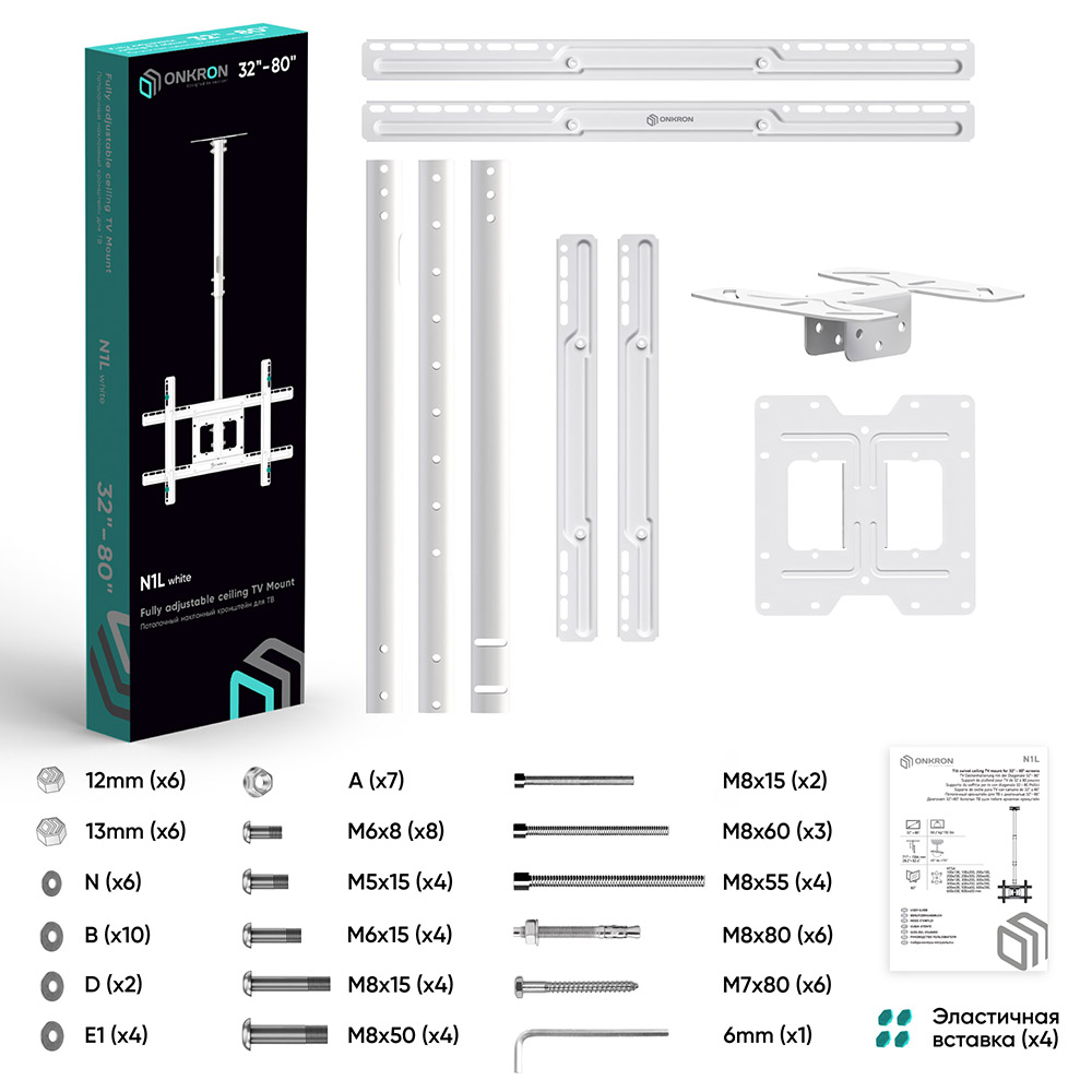 Onkron N1L-W, img-9 Onkron N1L-W, img-9