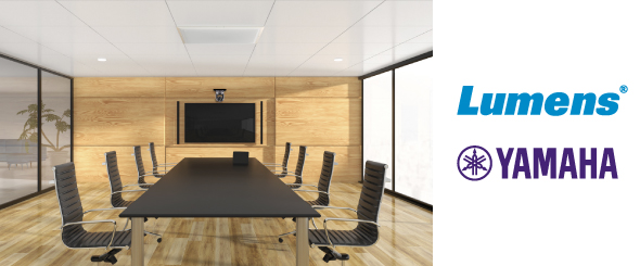 Партнёрство Yamaha и Lumens направлено на совершенствование гибридных мероприятий