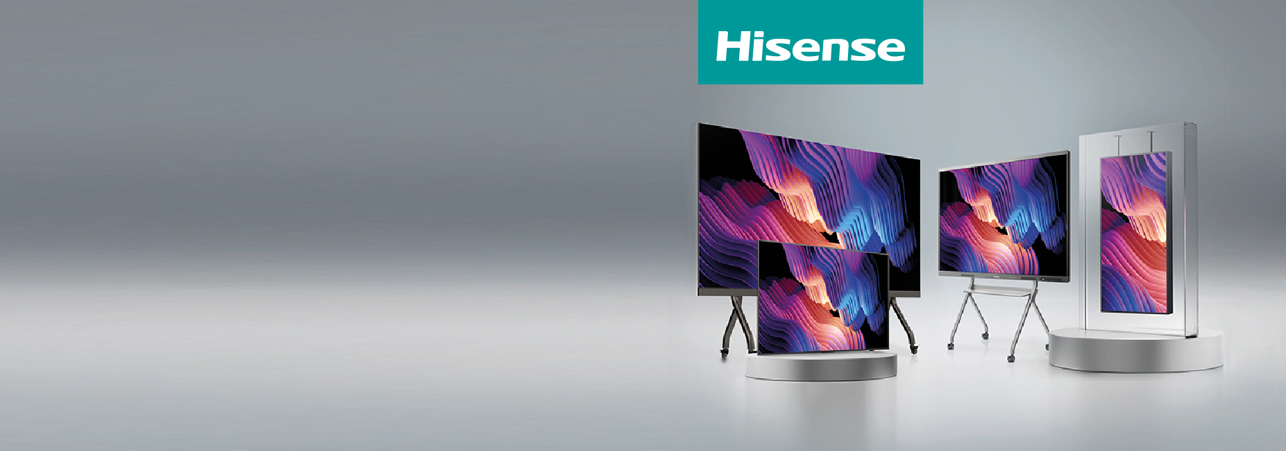 Hi‑Tech Media — официальный дистрибьютор Hisense