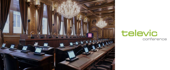 Зал Совета в Антверпене: гармония истории и технологий