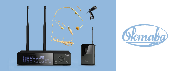 Комфорт при движении с Октава OWS-U1200DL