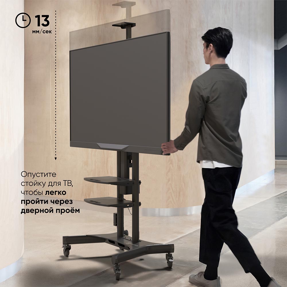 ONKRON AMT-1800, img-6 ONKRON AMT-1800, img-6