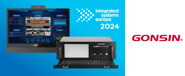 Платформа управления конференциями от GONSIN дебютировала на ISE.
