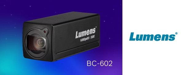 Lumens выходит на рынок с новой бокс-камерой с 30-кратным зумом