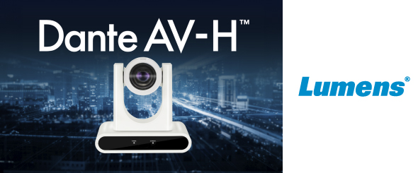 Lumens выпускает сверхширокоугольную PTZ-камеру с автотрекингом и Dante AV-H