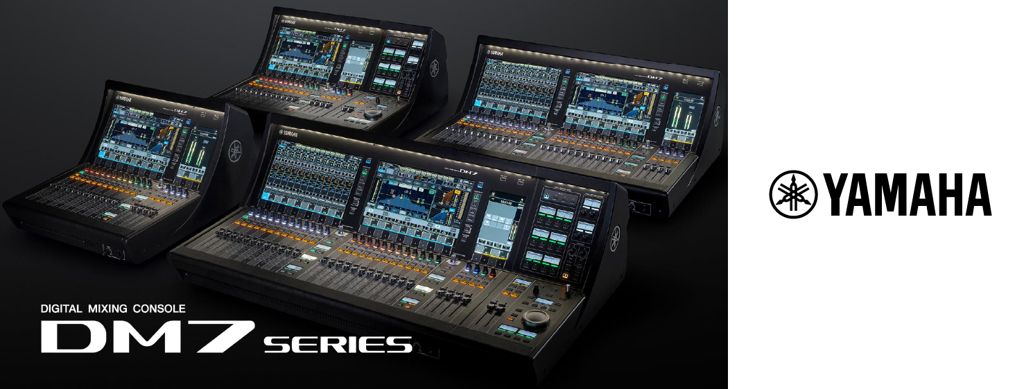 Новые цифровые микшеры Yamaha DM7 и DM7 Compact