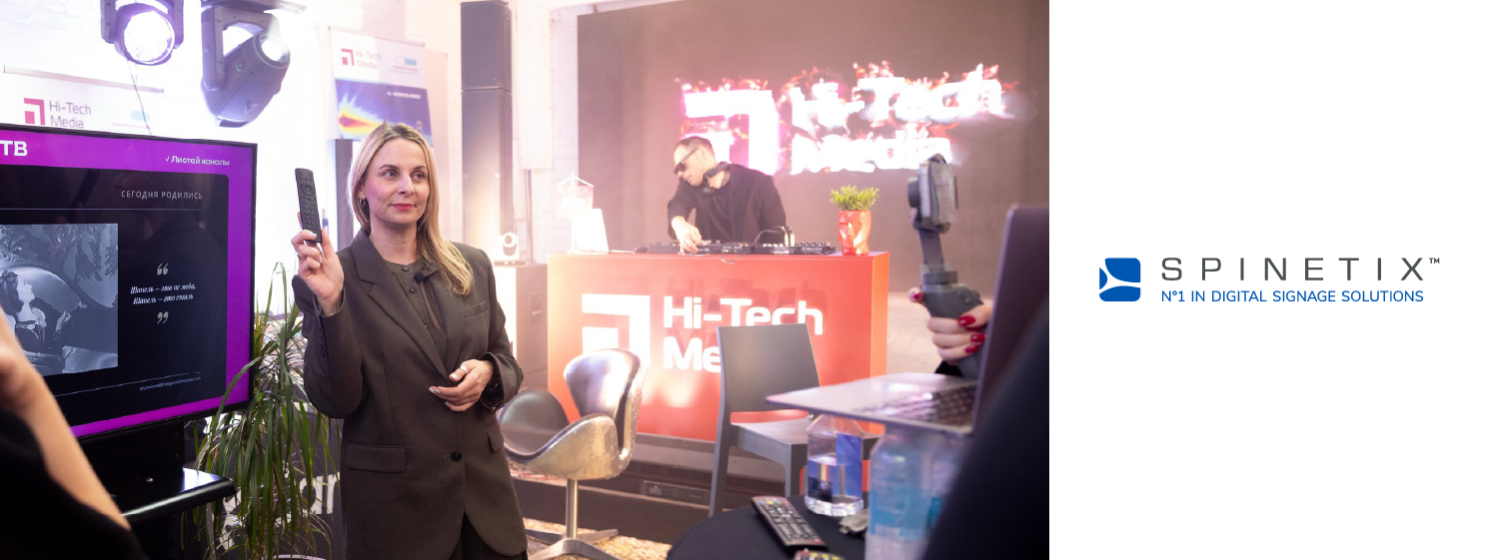 SpinetiX представляет решение для управления Digital Signage с пульта ДУ