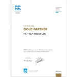 Сертификат официального бизнес-партнера Philips, 2024