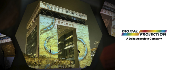 Бесконечные сказки Bulgari Serpenti с Digital Projection