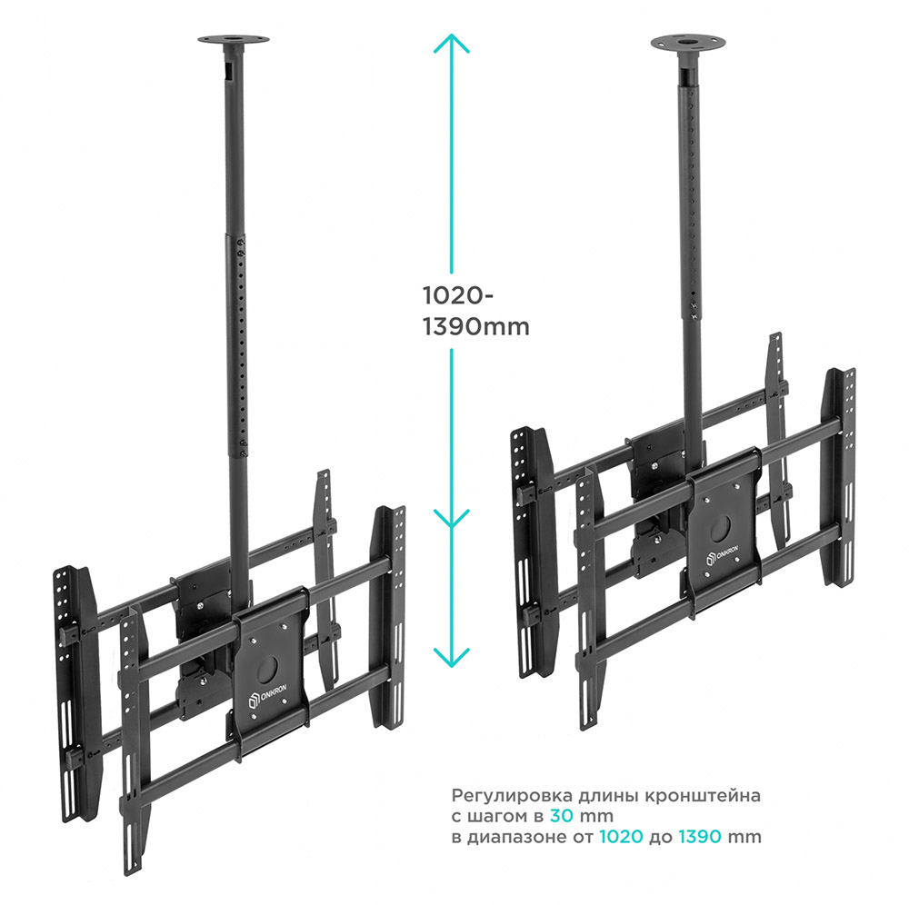 ONKRON N3L, img-1 ONKRON N3L, img-1