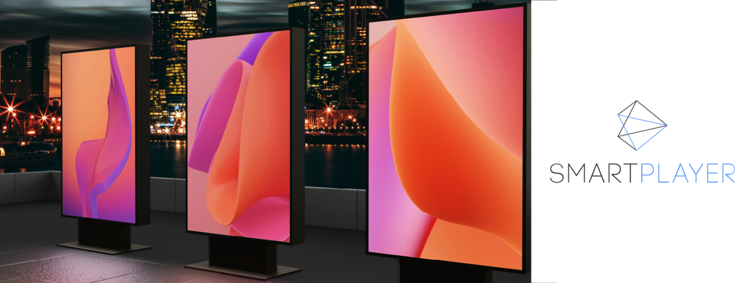 Обновление SmartPlayer: новая структура лицензий для облака и On‑Premise