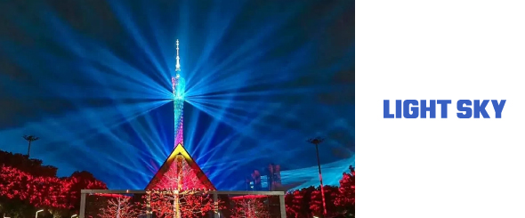 Новые прожекторы Light Sky украсили Международный фестиваль света 
