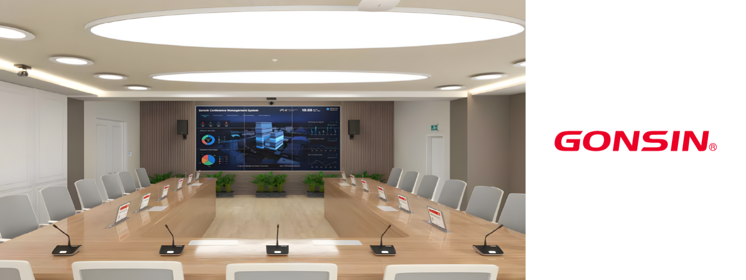 GONSIN 10000E — новая цифровая конференц-система