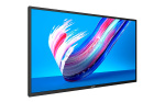 Профессиональный дисплей 50" Direct LED 4K, Android, HTML5, CMND, CMND&Deploy, LAN