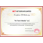 Сертификат дистрибьютора AET