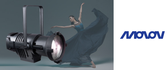 Обновление линейки и наименований световых приборов Monon