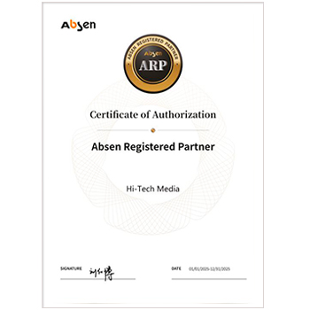 Сертификат официального партнера Absen
