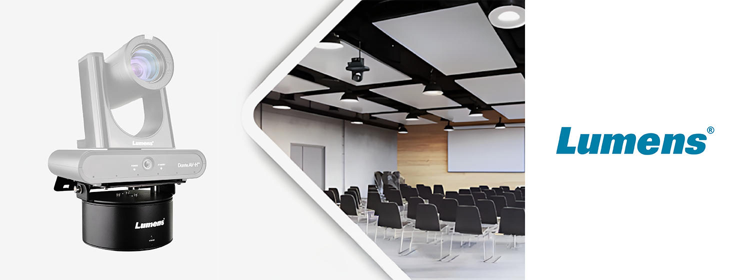 Платформа для вращения двухлинзовых камер Lumens