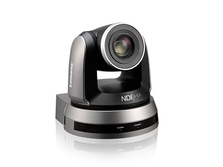Lumens VC-A51PNB ─ Поворотная IP камера FHD, 20x оптический зум