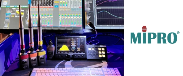 Секретное оружие техника PA-систем