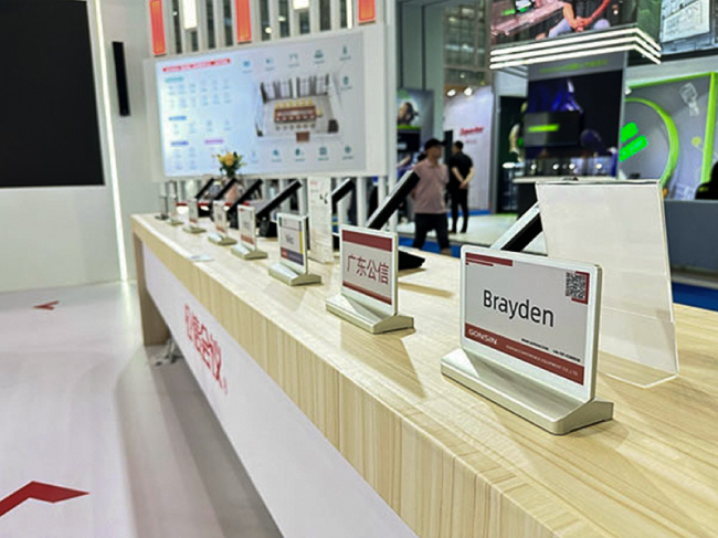 Беспроводная IoT конференц-система от GONSIN на Prolight+Sound 24, фото-5