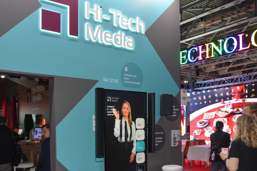 Цифровой аватар на основе ИИ от Spinetix | Hi-Tech Media представляет театр современных технологий на Light+Audio Tec 25, toto-2