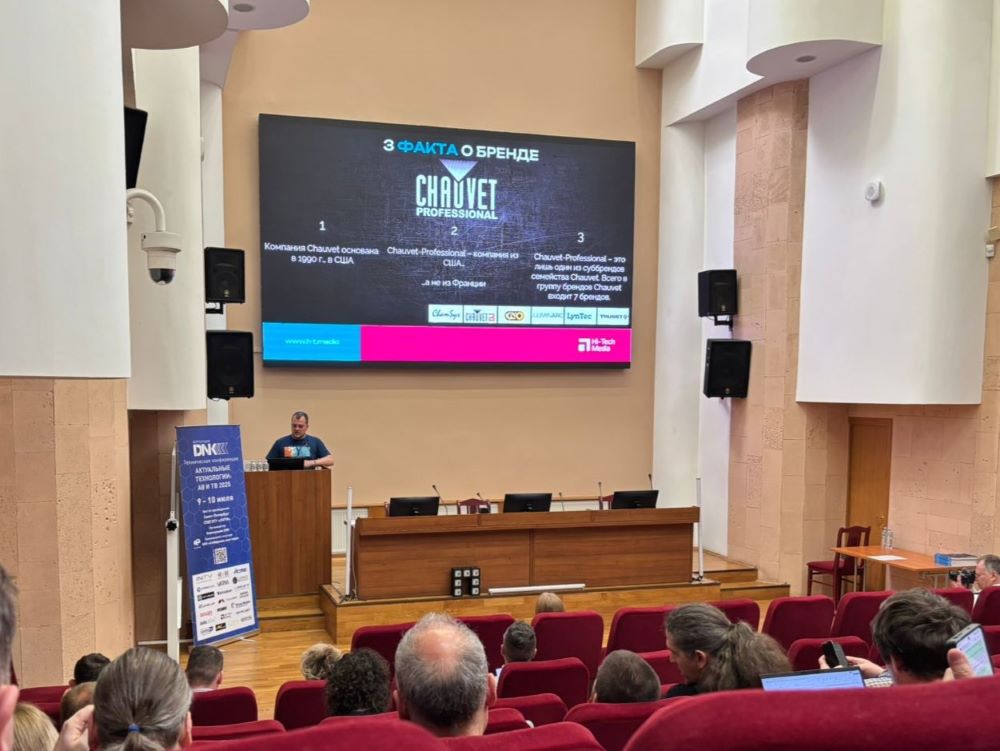 Renkus-Heinz улучшает разборчивость речи в греческой православной церкви Святого Луки, фото-2