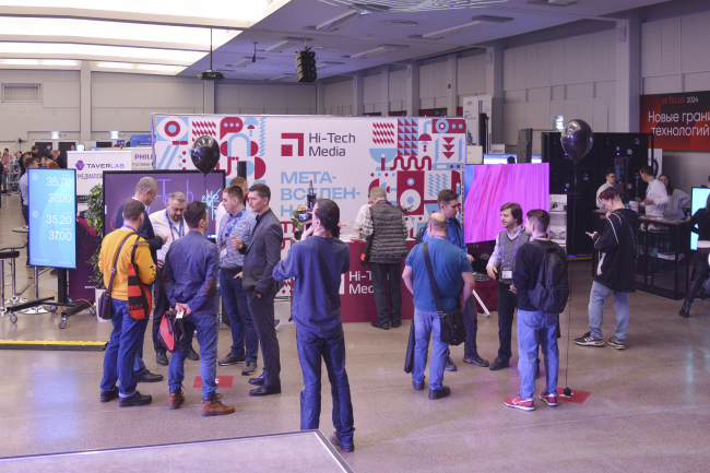 AV Focus 2024, Санкт Петербург, фото-8