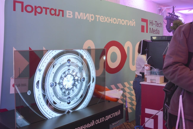 Hi-Tech Media открыли портал в мир инноваций на выставке Prointegration Tech, фото-14