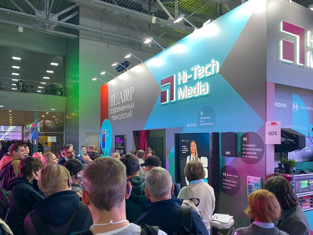 Арт-дисплеи FindArts от AUO 17” и 32”, foto-87