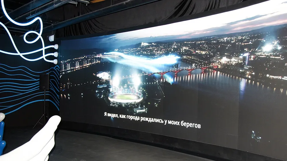 Мультимедийное оснащение Национального центра «Россия», Красноярск, фото-3
