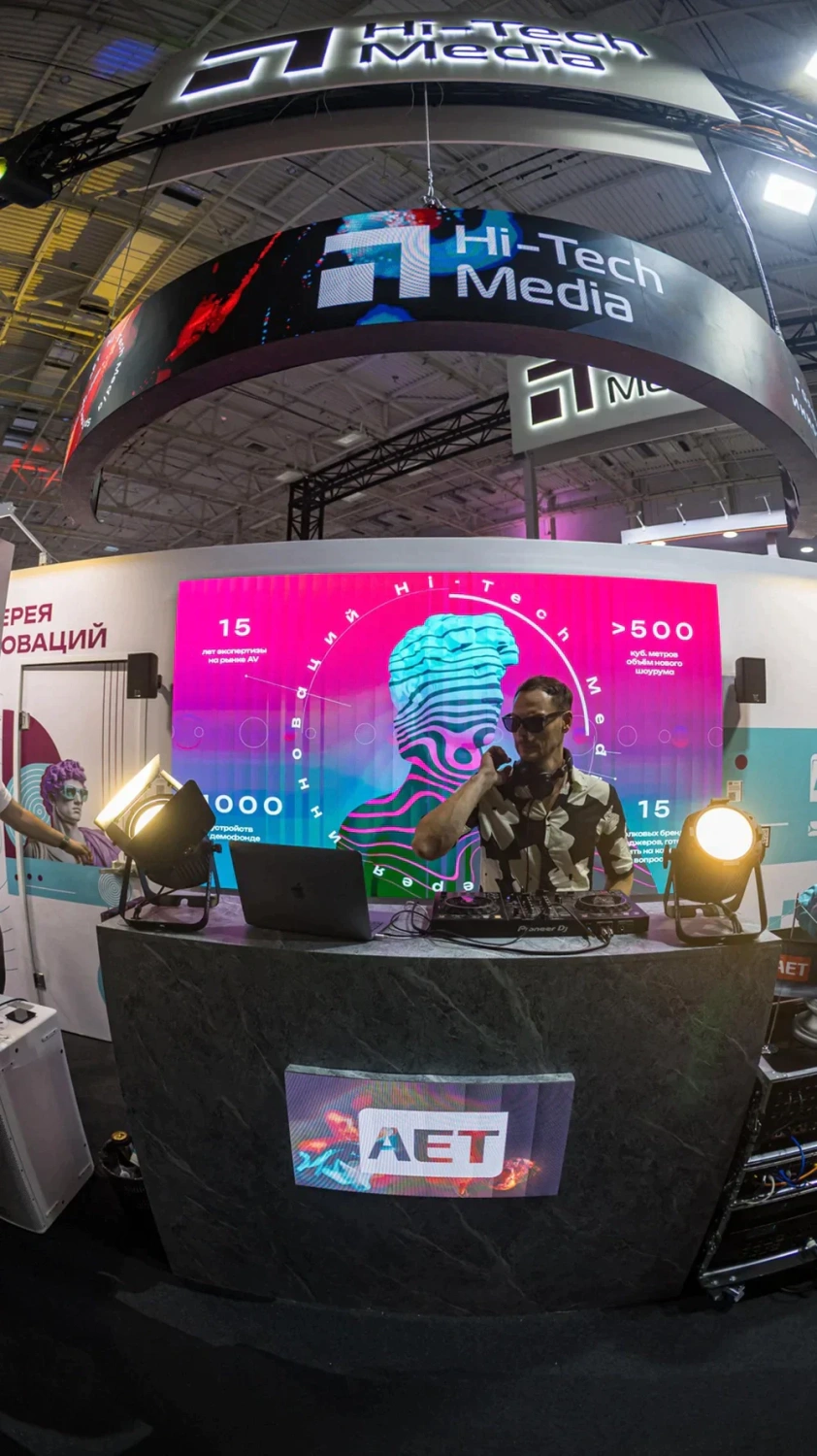 Hi-Tech Media представила «Галерею инноваций» на Light+Audio_Tec26, foto-71