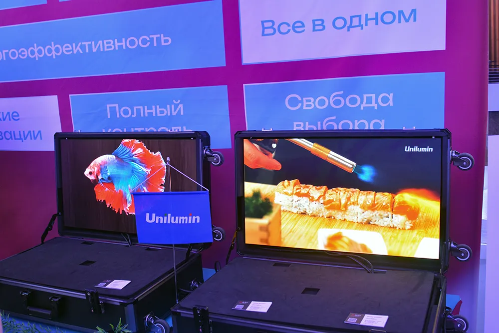 Unilumin на стенде Hi-Tech Nedia | Prointegration Tech, фото-69