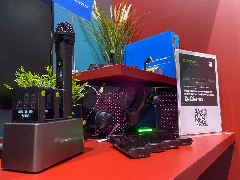 Микрофонные системы Televic, foto-40