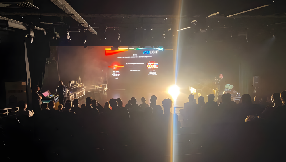 Hi-Tech Media представила профессиональное световое оборудование в Верхней Пышме, фото-2