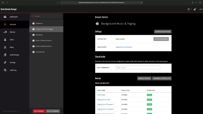 Организуй их: погружаемся в Dante Domain Manager, фото-1