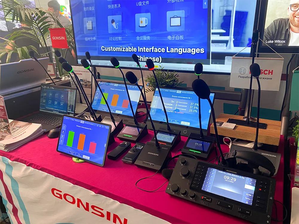 Gonsin на стенде Hi-Tech Nedia | Prointegration Tech, фото-24