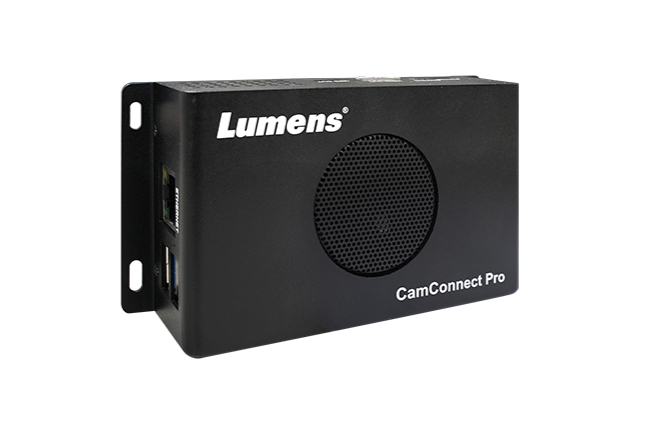 Инновационный процессор для PTZ-камер Lumens с поддержкой автонаведения - AI-Box1