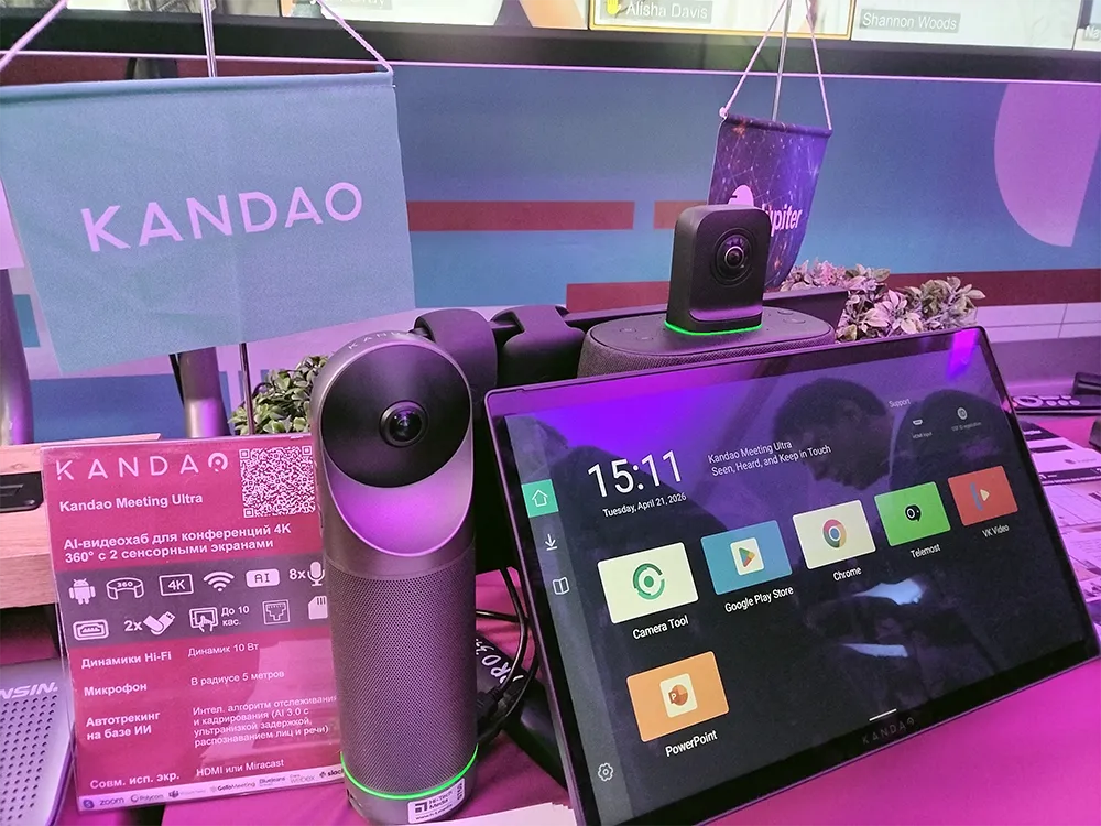Kandao на стенде Hi-Tech Nedia | Prointegration Tech, фото-32