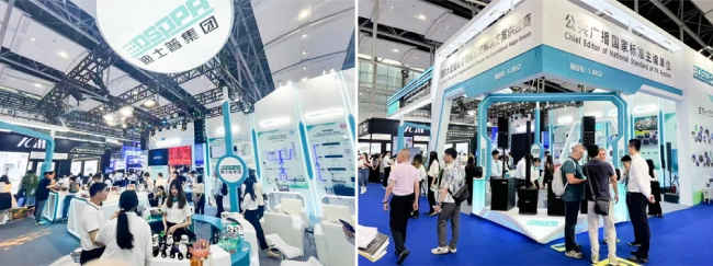 DSPPA представила технологичные аудиорешения на выставке Prolight+Sound 25, фото-4 DSPPA представила технологичные аудиорешения на выставке Prolight+Sound 25, фото-4