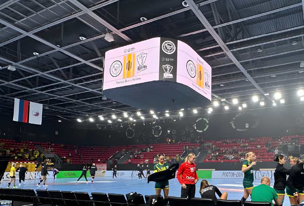 Дворец спорта в Ростове-на-Дону получил мультимедийное оснащение мирового уровня, фото-1