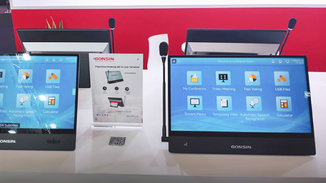 Платформа управления конференциями от GONSIN дебютировала на ISE., фото-2