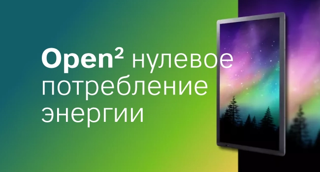 Развитие технологии ePaper с Philips и E Ink, фото-3